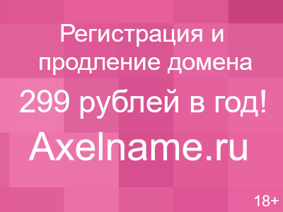 Нагрузка на полку до 600 кг = 8 тонн на стеллаж.